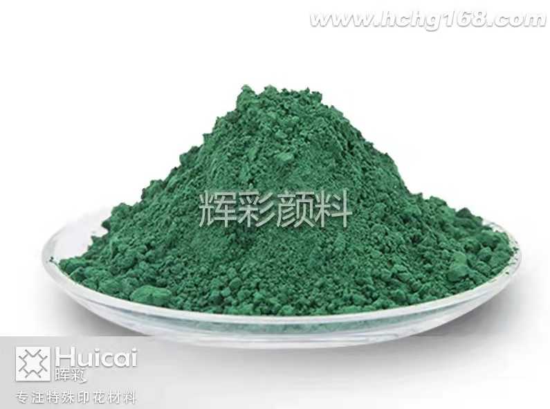 溫變粉打造的手機(jī)殼，原來(lái)可以這么酷！