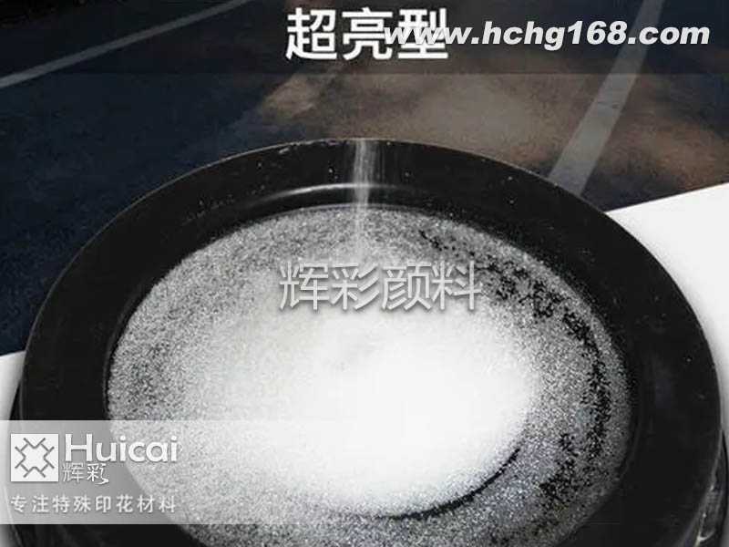 反光帽讓你潮流搭配,時尚倍增！